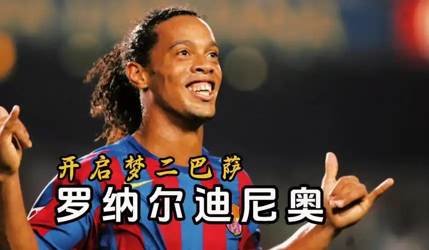 埃泽将面临